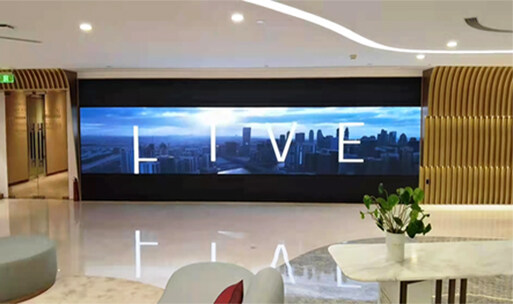 Дар аль-аркан новый офис украшен лиантроника светодиодные стены видео