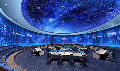 Панорамная светодиодная стена в центре управления большими данными Гуйян, Китай